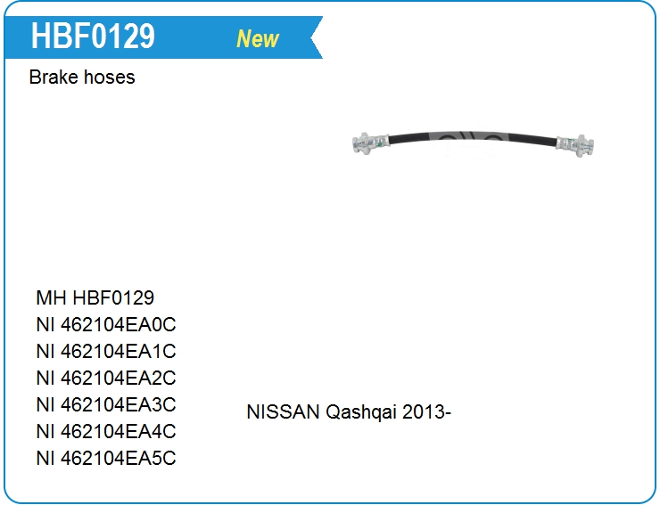 Шланг тормозной Nissan 462104EA3C (HBF0129)