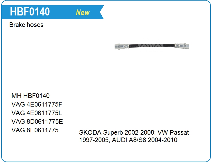 Шланг тормозной VAG 3BD611775 (HBF0140)