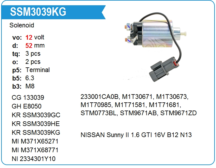 Втягивающее реле стартера KRAUF SSM3039KG (SSM3039KG)