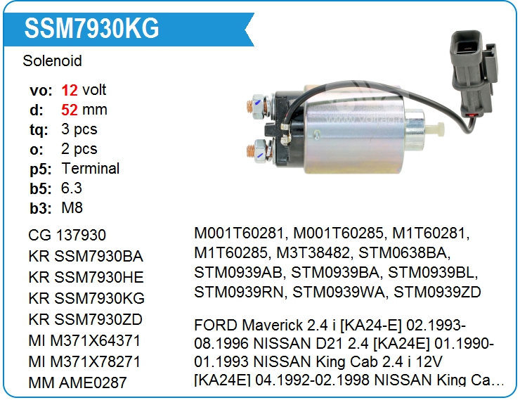 Втягивающее реле стартера KRAUF SSM7930KG (SSM7930KG)