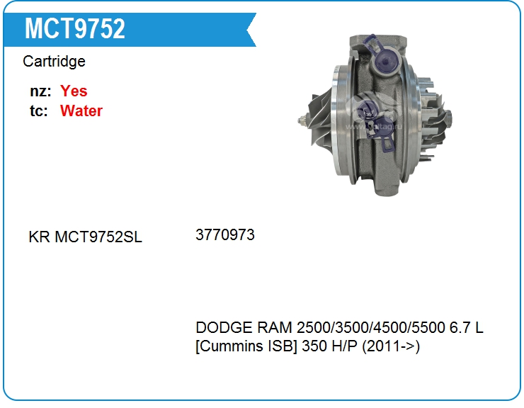 Картридж для турбокомпрессора E&E HE3-021 (MCT9752)