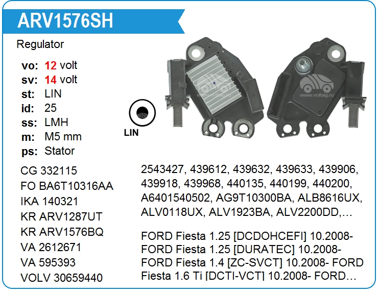 Регулятор генератора KRAUF ARV1576SH (599182)