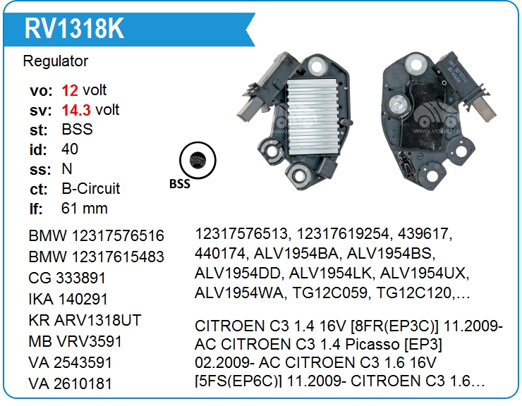 Регулятор генератора UTM RV1318K (RV1318K)