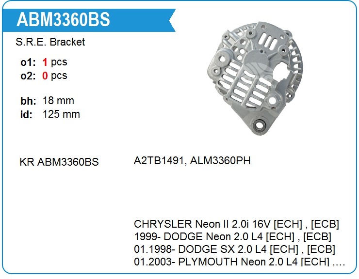 Крышка генератора задняя KRAUF ABM3360BS (on113360)