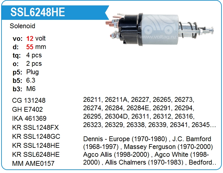 Втягивающее реле стартера KRAUF SSL6248HE (SSL6248HE)