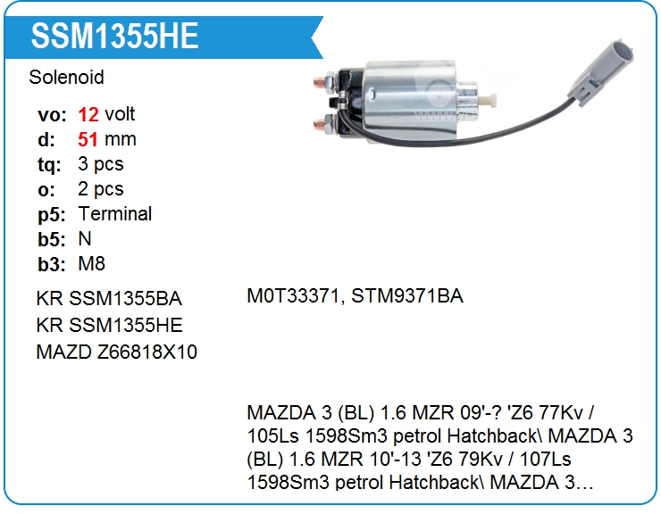 Втягивающее реле стартера KRAUF SSM1355HE (onM0T33371)