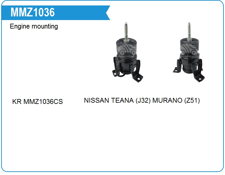 Опора двигателя KRAUF MMZ1036EI (MMZ1036EI)