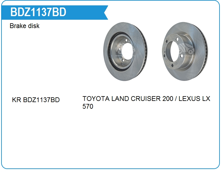 Диск тормозной KRAUF BDZ1137BD (BDZ1137BD)