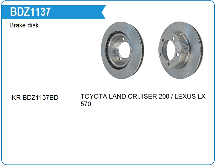 Диск тормозной Toyota 4351260180 (4351260180)