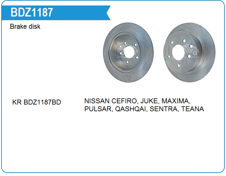 Диск тормозной Nissan 432068J101 (BDZ1187)