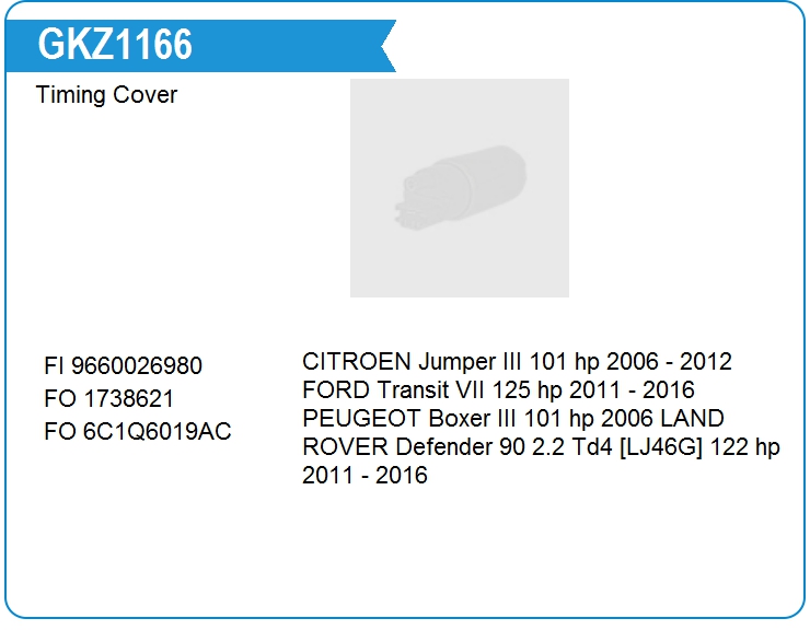 Крышка ремня ГРМ KRAUF GKZ1166SD (GKZ1166)