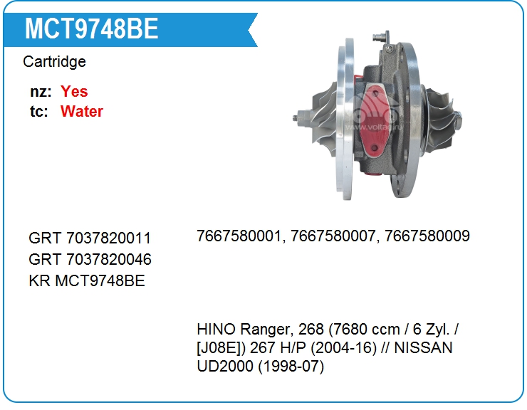 Картридж для турбокомпрессора KRAUF MCT9748BE (MCT9748BE)