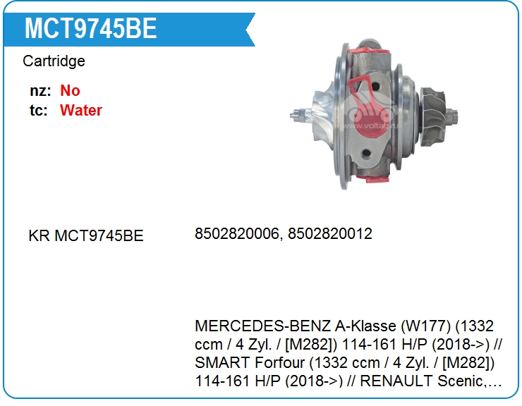 Картридж для турбокомпрессора KRAUF MCT9745BE (MCT9745BE)