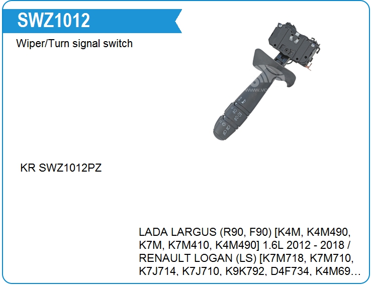 Переключатель подрулевой Nissan 7701072110 (7701072110)