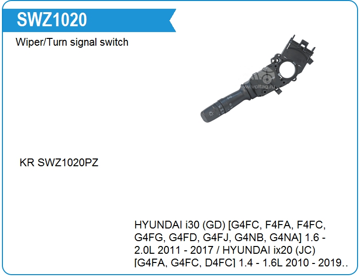 Переключатель подрулевой Hyundai 934101M521 (934101M521)