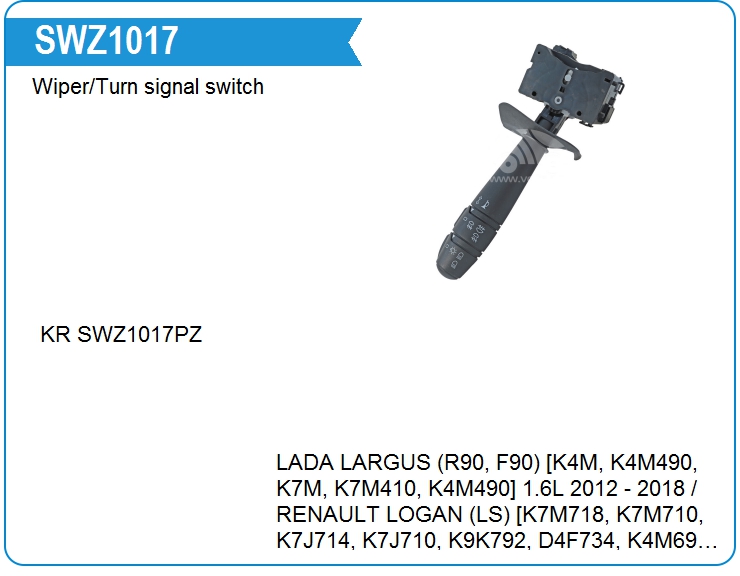 Переключатель подрулевой Renault 6001548108 (6001548108)