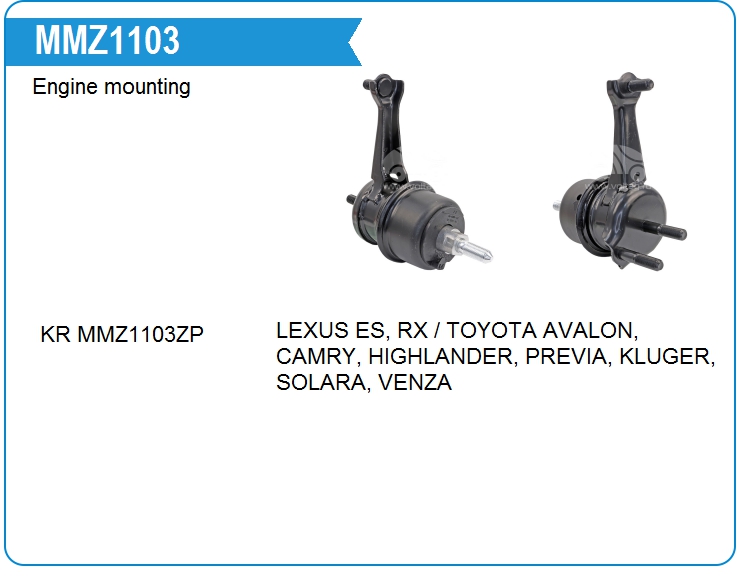 Опора двигателя Toyota 123620A010 (123620A010)