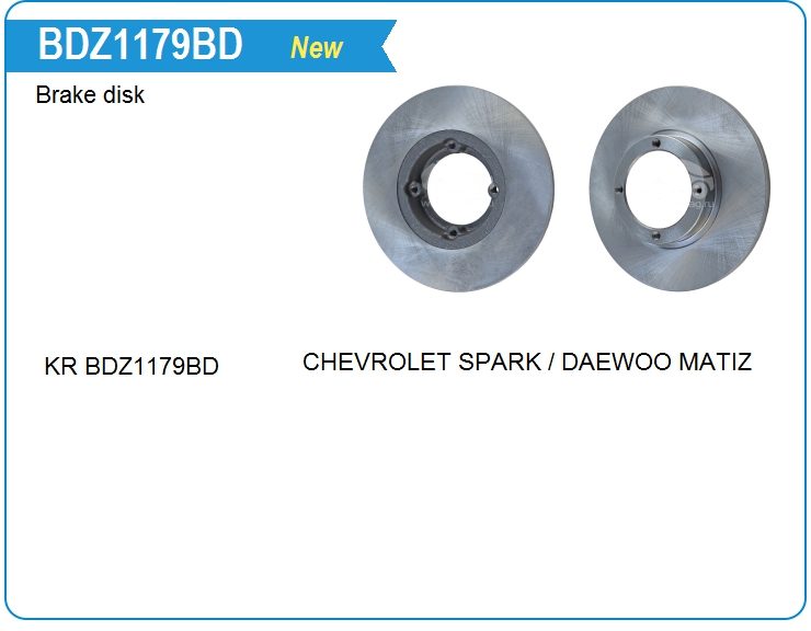 Диск тормозной KRAUF BDZ1179BD (BDZ1179BD)