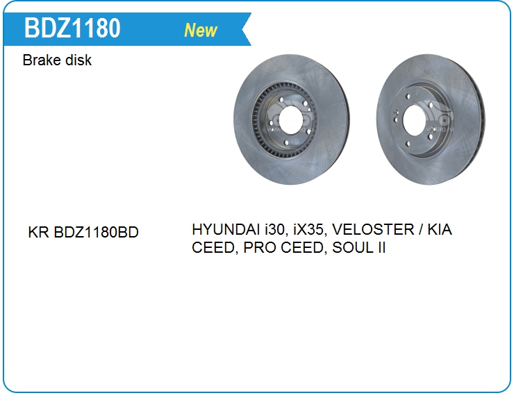 Диск тормозной Hyundai 51712A6600 (51712A6600)