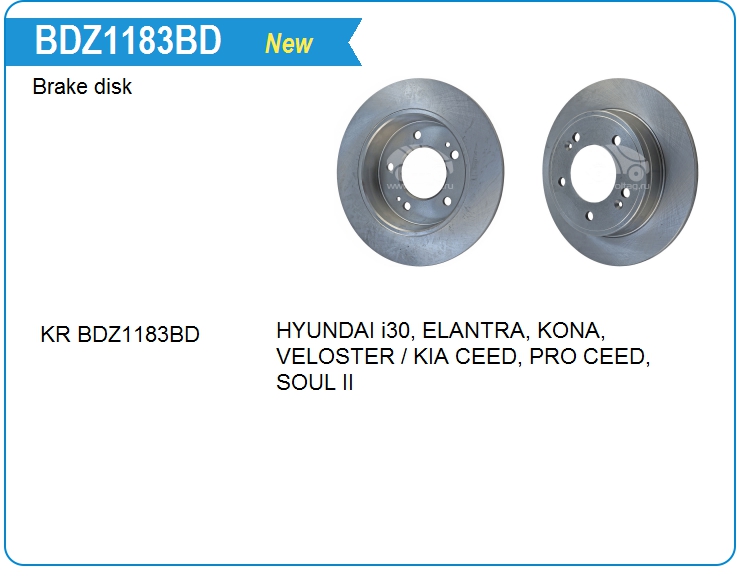 Диск тормозной KRAUF BDZ1183BD (BDZ1183BD)