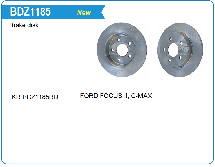 Диск тормозной Ford 1748745 (BDZ1185)