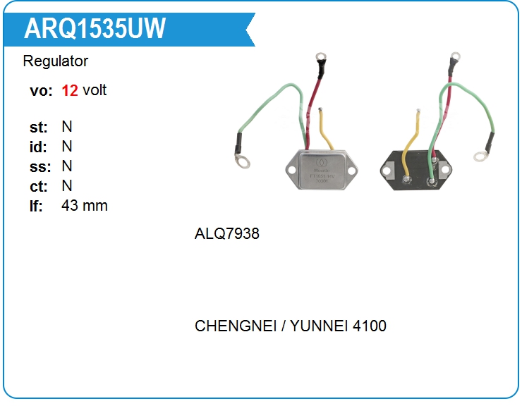 Регулятор генератора KRAUF ARQ1535UW (ARQ1535UW)