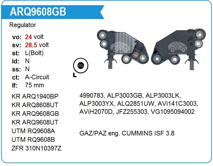 Регулятор генератора KRAUF ARQ9608GB (ARQ9608GB)