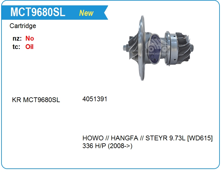 Картридж для турбокомпрессора KRAUF MCT9680SL (MCT9680SL)