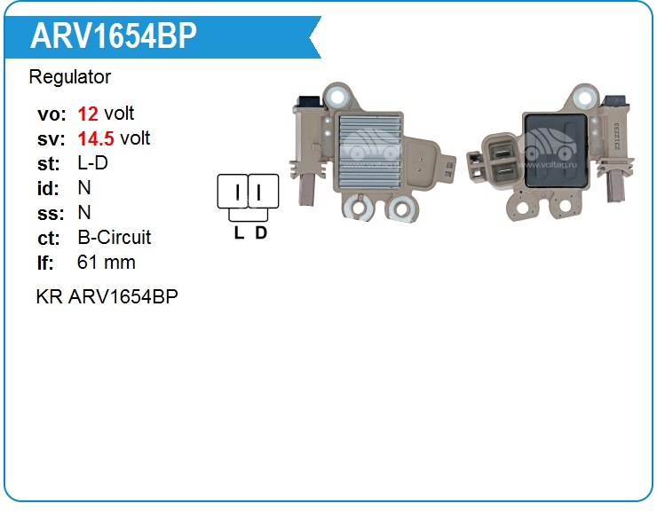 Регулятор генератора KRAUF ARV1654BP (ARV1654BP)