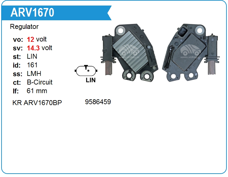 Регулятор генератора KRAUF ARV1670BQ (ARV1670)
