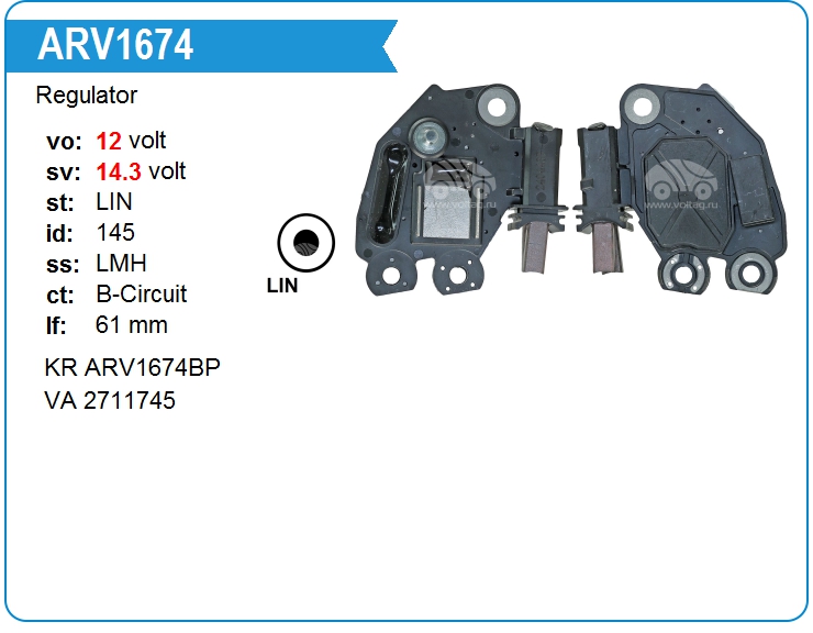 Регулятор генератора KRAUF ARV1674BQ (2711745)