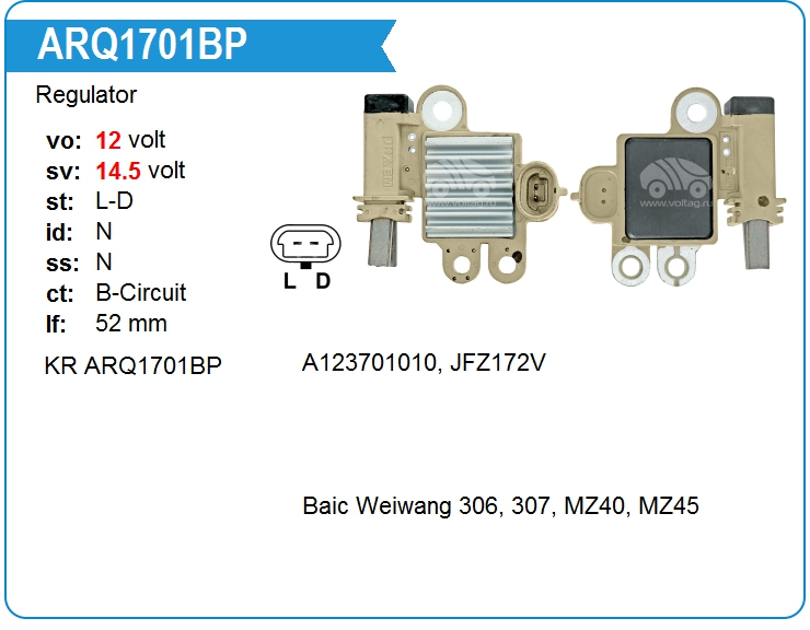 Регулятор генератора KRAUF ARQ1701BP (ARQ1701BP)
