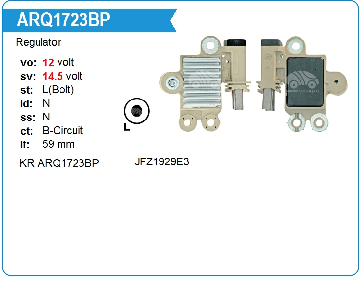 Регулятор генератора KRAUF ARQ1723BP (ARQ1723BP)