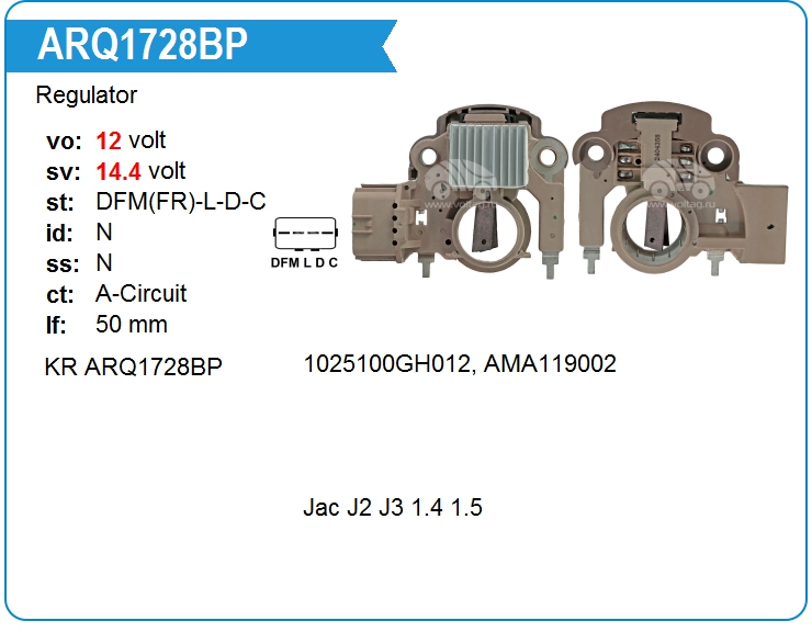 Регулятор генератора KRAUF ARQ1728BP (ARQ1728BP)