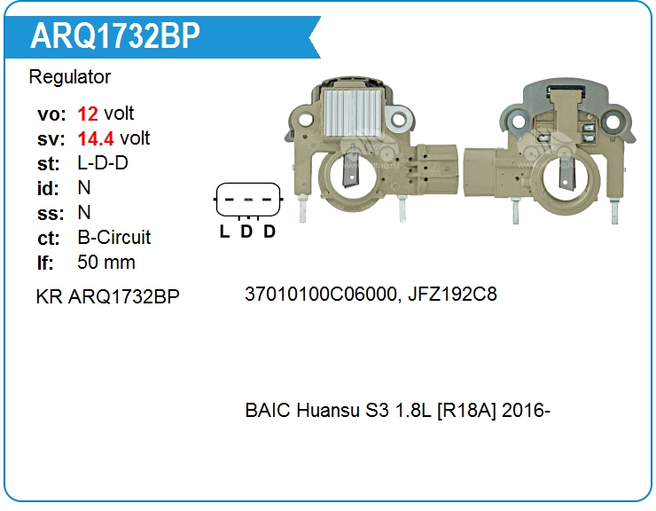 Регулятор генератора KRAUF ARQ1732BP (ARQ1732BP)