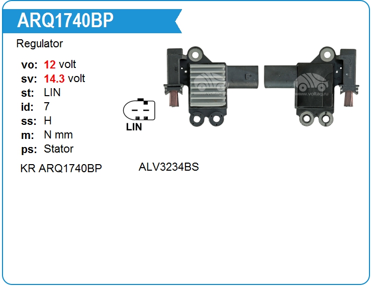 Регулятор генератора KRAUF ARQ1740BP (ARQ1740BP)
