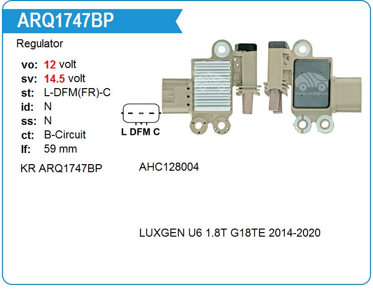 Регулятор генератора KRAUF ARQ1747BP (ARQ1747BP)
