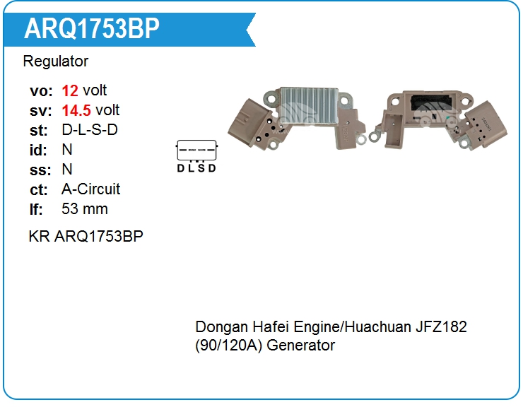 Регулятор генератора KRAUF ARQ1753BP (ARQ1753BP)