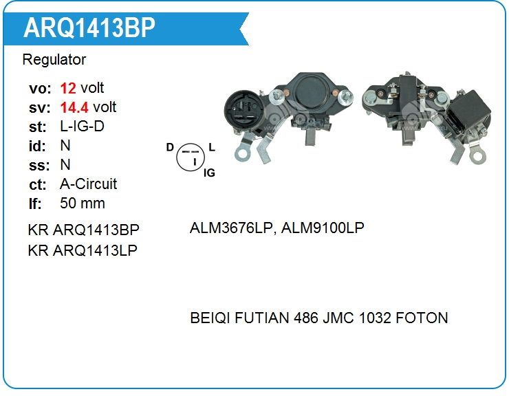 Регулятор генератора KRAUF ARQ1413BP (ARQ1413BP)