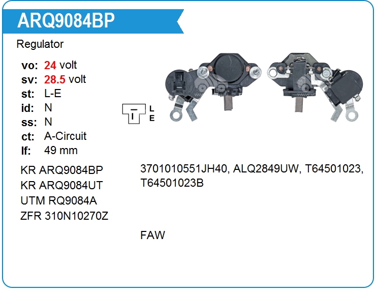 Регулятор генератора KRAUF ARQ9084BP (ARQ9084BP)