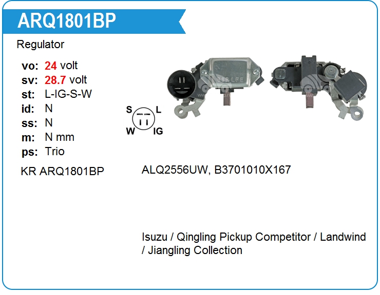 Регулятор генератора KRAUF ARQ1801BP (ARQ1801BP)