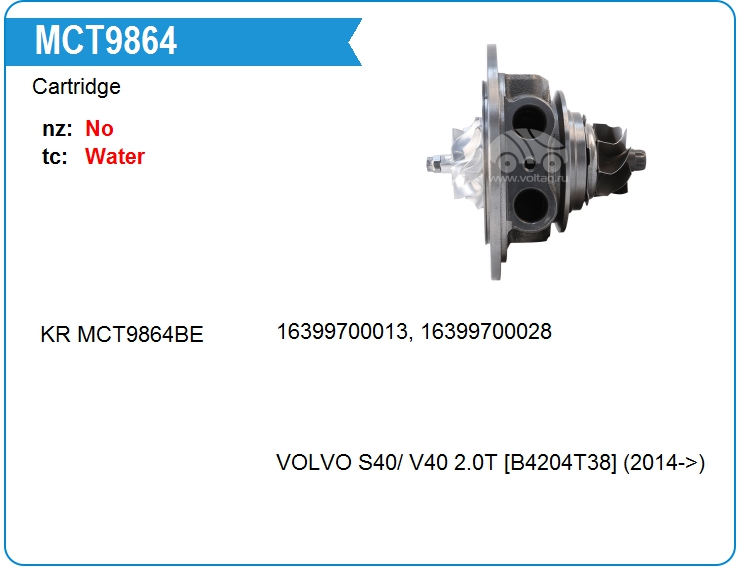 Картридж для турбокомпрессора JRONE 1000030397T (MCT9864)