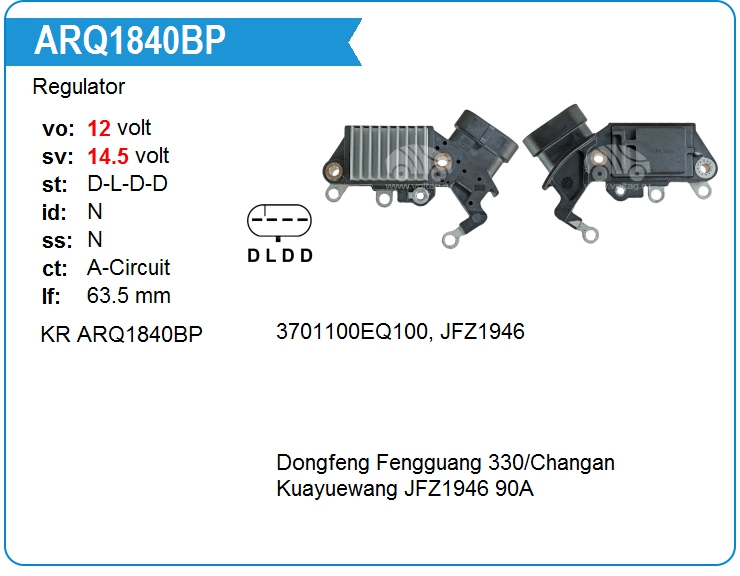 Регулятор генератора KRAUF ARQ1840BP (ARQ1840BP)