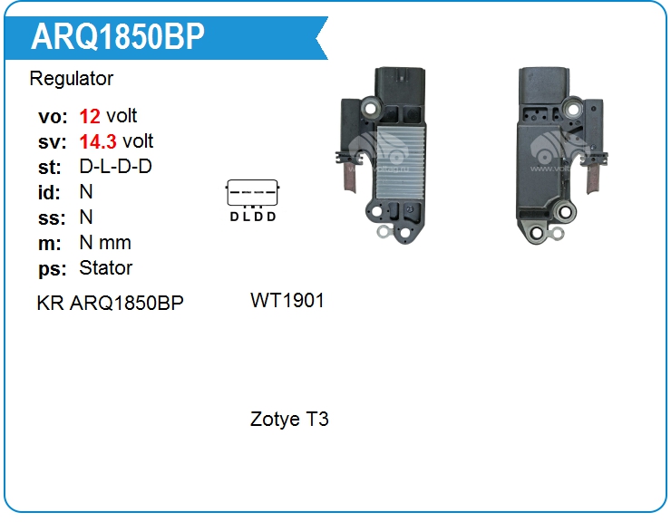 Регулятор генератора KRAUF ARQ1850BP (ARQ1850BP)