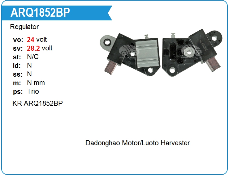 Регулятор генератора KRAUF ARQ1852BP (ARQ1852BP)