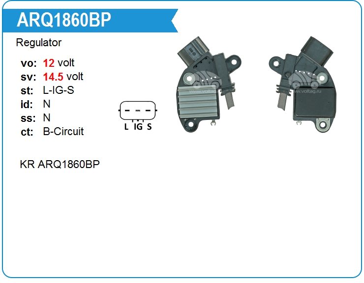 Регулятор генератора KRAUF ARQ1860BP (ARQ1860BP)
