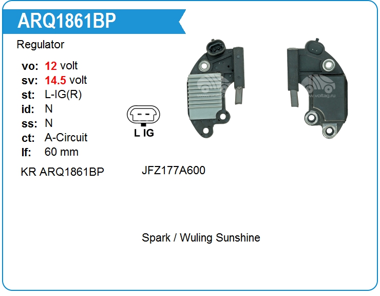 Регулятор генератора KRAUF ARQ1861BP (ARQ1861BP)