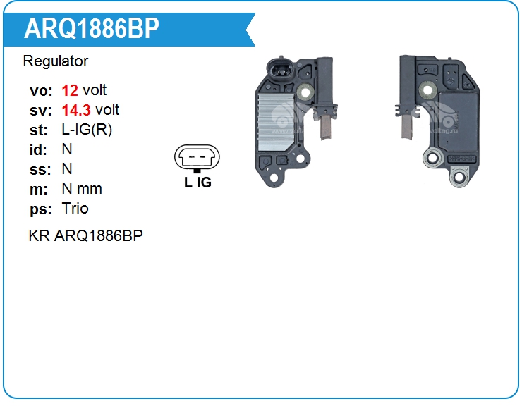 Регулятор генератора KRAUF ARQ1886BP (ARQ1886BP)