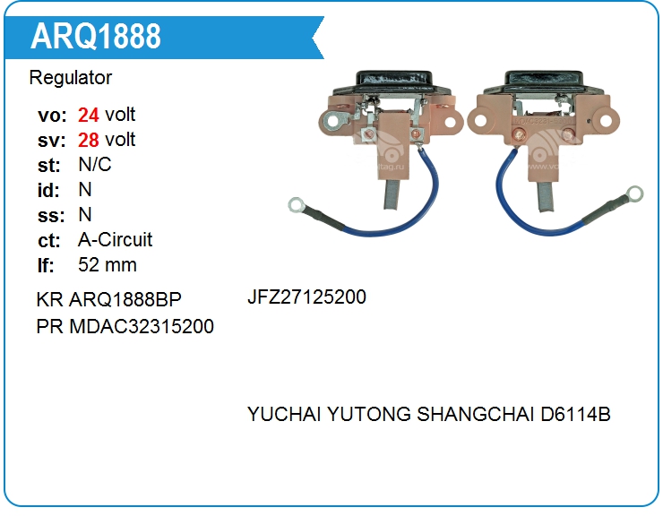 Регулятор генератора KRAUF ARQ1888PE (ARQ1888PE)