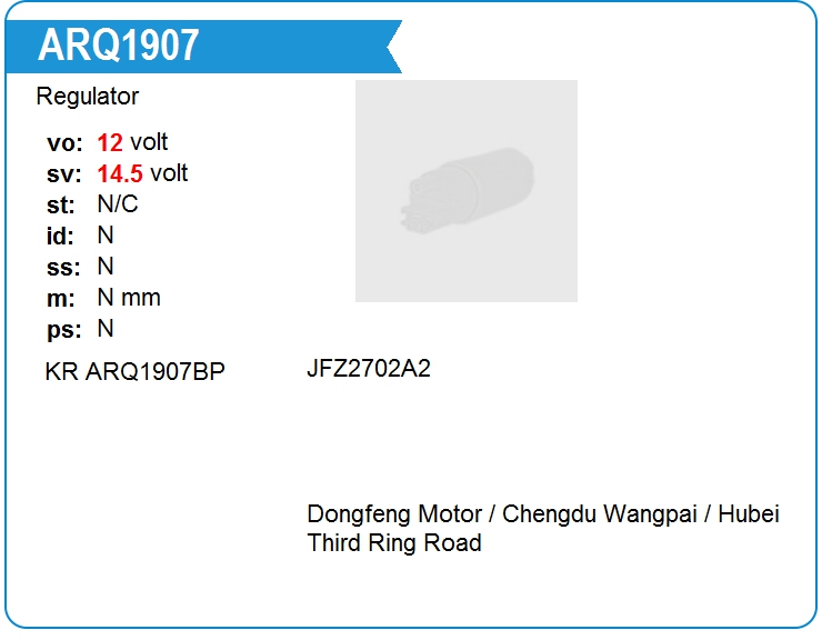 Регулятор генератора KRAUF ARQ1907BP (ARQ1907BP)